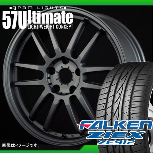 225/50R18 ファルケン ジークス ZE912 ＆ レイズ グラムライツ 57アルティメイト 7.5-18 タイヤホイール4本セット 【RCPmara1207】