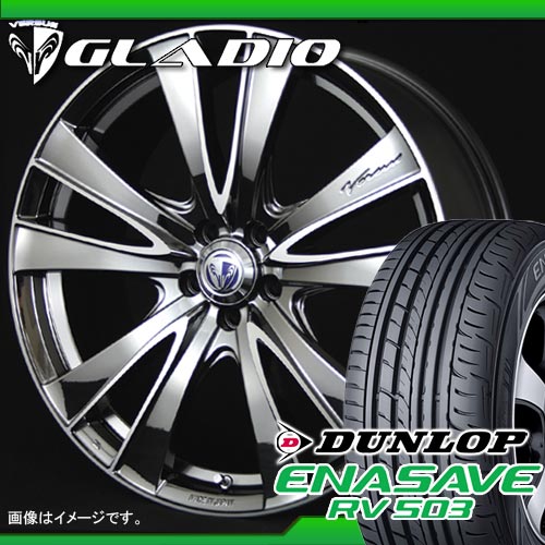 245/40R19 ダンロップ エナセーブ RV503 ＆ ベルサス グラーディオ 8.0-19 タイヤホイール4本セット 【RCPmara1207】