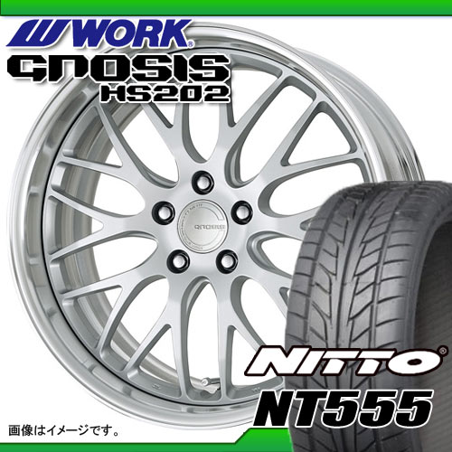 235/35R20 ニットー NT555 ＆ ワーク グノーシス HS202 8.0-20 タイヤホイール4本セット 【マラソン201207_家電】【RCPmara1207】タイヤホイール サマータイヤ ニットー 235/35R20 4本セット