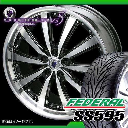 215/35R19 フェデラル SS595 ＆ シュタイナー VS5 7.5-19 タイヤホイール4本セット 【RCPmara1207】