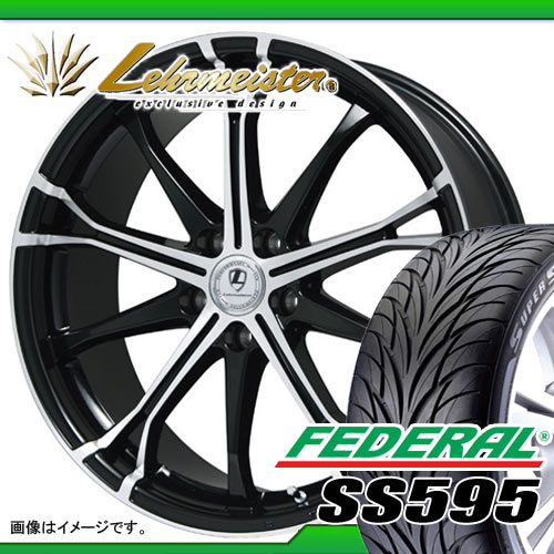 225/50R17 フェデラル SS595 ＆ レアマイスター セヴェリーノ 6.5-17 タイヤホイール4本セット 【マラソン201207_家電】【RCPmara1207】タイヤホイール サマータイヤ フェデラル 225/50R17 4本セット