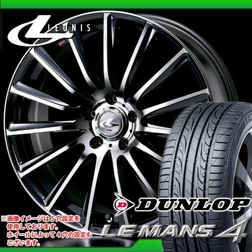 215/50R17 95V XL ダンロップ ルマン4 LM704 ＆ レオニス FW BKミラー 7.0-17 タイヤホイール4本セット 【RCPmara1207】