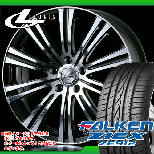 235/50R18 ファルケン ジークス ZE912 ＆ レオニス TX BKミラー 8.0-18 タイヤホイール4本セット 【RCPmara1207】