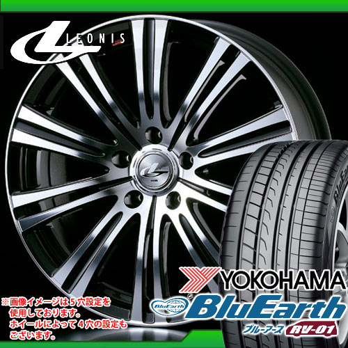 225/55R17 ヨコハマ ブルーアース RV-01 ＆ レオニス TX BKミラー 7.0-17 タイヤホイール4本セット 【RCPmara1207】