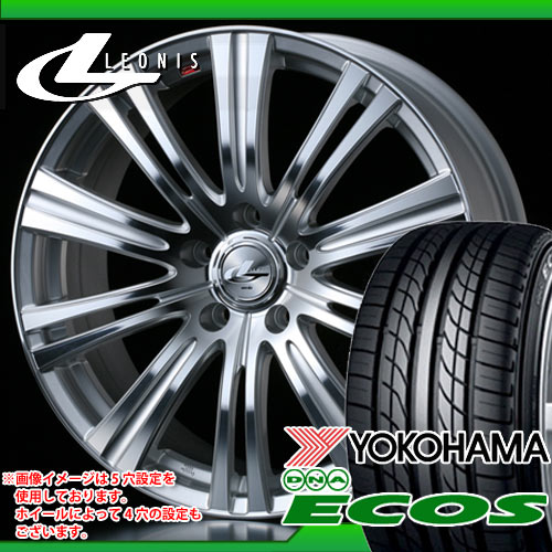 225/45R18 ヨコハマ DNA エコス ES300 ＆ レオニス TX HSミラー 7.0-18 タイヤホイール4本セット 【RCPmara1207】