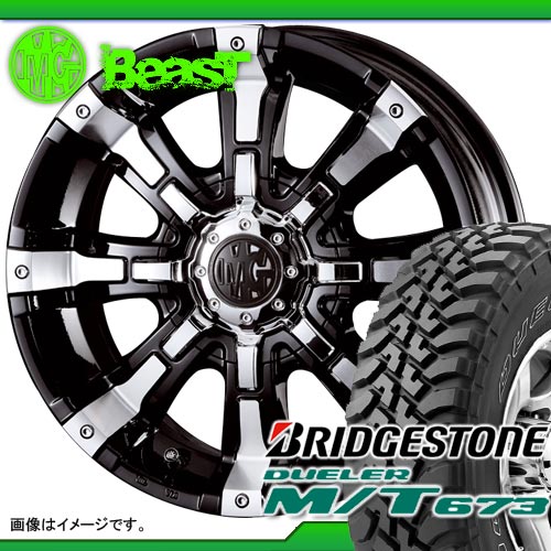 225/75R16 アウトラインホワイトレター ブリヂストン デューラー M/T673 ＆ クリムソン マーテルギア ビースト 7.0-16 タイヤホイール4本セット 【RCPmara1207】