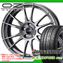 【送料半額】 VW ゴルフ6/ゴルフヴァリアント用 205/55R16 ブリヂストン エコピア PZ-X ＆ OZ ウル...