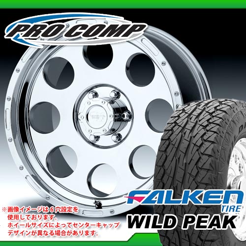 265/70R16 117/114Q アウトラインホワイトレター ファルケン ワイルドピーク ＆ プロコンプ 1079 8.0-16 タイヤホイール4本セット 【マラソン201207_家電】【RCPmara1207】タイヤホイール サマータイヤ ファルケン 265/70R16 4本セット