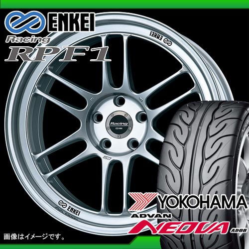 245/45R17 ヨコハマ アドバン ネオバ AD08 ＆ エンケイ レーシング RPF1 8.0-17 タイヤホイール4本セット 【RCPmara1207】