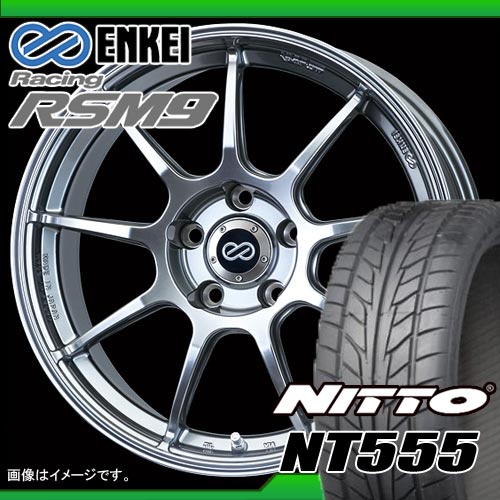 225/35R19 ニットー NT555 ＆ エンケイ レーシング RSM9 7.5-19 タイヤホイール4本セット 【マラソン201207_家電】【RCPmara1207】タイヤホイール サマータイヤ ニットー 225/35R19 4本セット