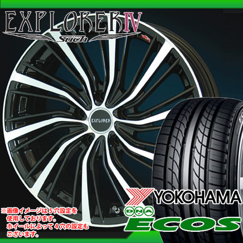 195/55R15 ヨコハマ DNA エコス ES300 ＆ シュティッヒ エクスプローラー4 6.0-15 タイヤホイール4本セット 【RCPmara1207】