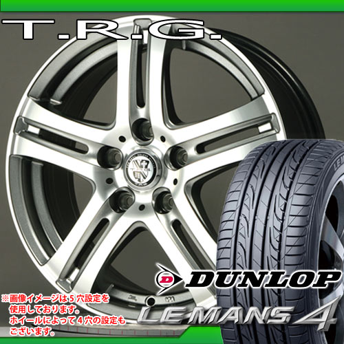 205/40R17 84W XL ダンロップ ルマン4 LM704 ＆ T.R.G-EPV 7.0-17 タイヤホイール4本セット 【RCPmara1207】