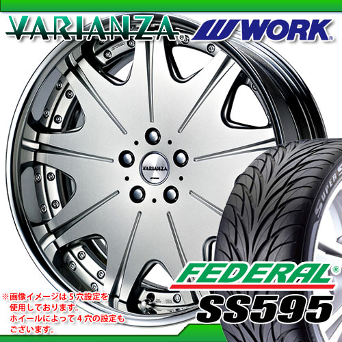 225/40R18 フェデラル SS595 ＆ ヴァリアンツァ D3S 7.0-18 タイヤホイール4本セット 【RCPmara1207】