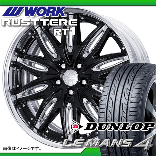 235/35R19 91W XL ダンロップ ルマン4 LM704 ＆ ラスターレ RT1 インサージョン 8.0-19 タイヤホイール4本セット 【RCPmara1207】