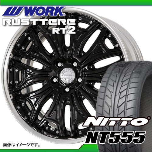 255/35R20 ニットー NT555 ＆ ラスターレ RT2 スタンダード 8.0-20 タイヤホイール4本セット 【RCPmara1207】