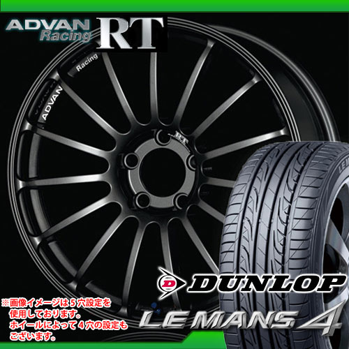 215/35R18 84W XL ダンロップ ルマン4 LM704 ＆ アドバンレーシング RT 7.0-18 タイヤホイール4本セット 【RCPmara1207】