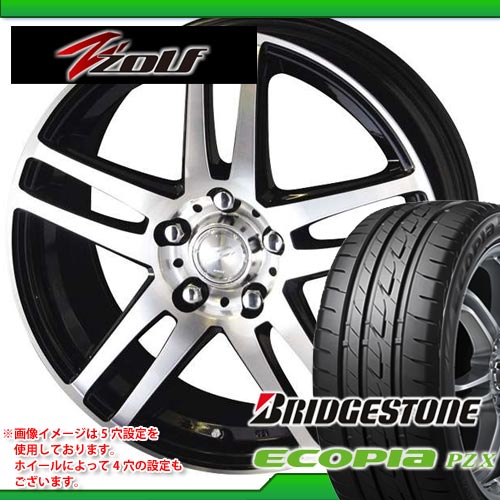 225/55R17 ブリヂストン エコピア PZ-X ＆ スマック ゾルフ ライトスペック 7.0-17 タイヤホイール4本セット 【マラソン201207_家電】【RCPmara1207】タイヤホイール サマータイヤ ブリヂストン 225/55R17 4本セット