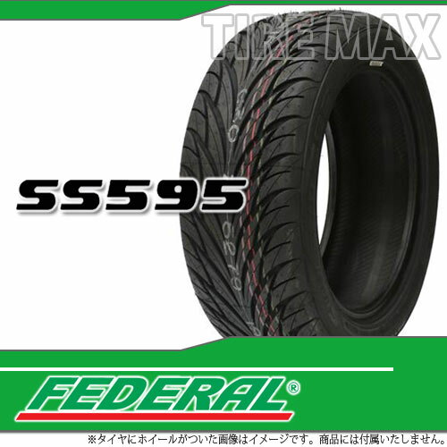 サマータイヤ 255/35R20 フェデラル SS595 タイヤ 1本