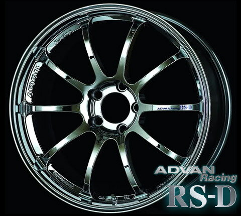 ADVAN Racing RS-D 7.5-18 ブライトクローム 輸入車用ホイール1本 ヨコハマ アドバンレーシング RSD