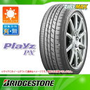 サマータイヤ 225/45R17 94W XL ブリヂストン プレイズ PX BRIDGESTONE Playz PX