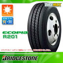 サマータイヤ 225/70R16 117/115L ブリヂストン エコピア R201 BRIDGESTONE ECOPIA R201 【バン/トラック用】