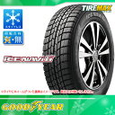 スタッドレスタイヤ 205/55R16 91Q グッドイヤー アイスナビ6 GOODYEAR ICE NAVI 6