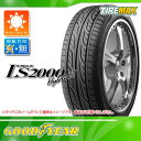 サマータイヤ 165/50R16 75V グッドイヤー イー...