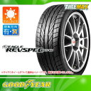 サマータイヤ 225/45R18 91W グッドイヤー イー...
