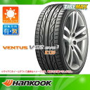 サマータイヤ 225/45ZR18 95Y XL ハンコック ベンタス V12evo2 K120 HANKOOK VENTUS V12 evo2 K120