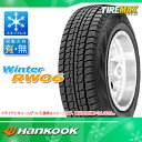 スタッドレスタイヤ 195/80R15 107/105L ハ...
