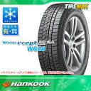 スタッドレスタイヤ 215/65R16 102T XL ハンコック ウィンターアイセプト IZ2エース W626 HANKOOK Winter i cept IZ2A W626