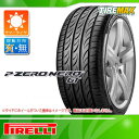 サマータイヤ 245/40ZR19 (98Y) XL ピレリ P ゼロ ネロ GT PIRELLI P ZERO NERO GT 【国内正規品】