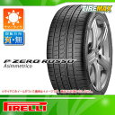 サマータイヤ 255/40ZR18 (99Y) XL ピレリ...