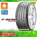 サマータイヤ 245/40ZR19 98Y XL ピレリ P ゼロ SPORTSパターン J ジャガー承認タイプ PIRELLI P ZERO SPORTS 【国内正規品】