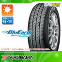 サマータイヤ 195/55R16 87V ヨコハマ ブルーアース AE-01F YOKOHAMA BluEarth AE-01F