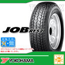サマータイヤ 195/70R15 106/104L ヨコハマ ジョブ RY52 YOKOHAMA JOB RY52 【バン/トラック用】