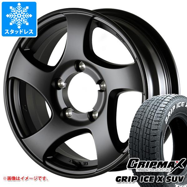 【タイヤ交換対象】5本セット スズキ ジムニーノマド JC74W用 スタッドレス グリップマックス グリップアイスエックス SUV 185/85R16C 105/103N ホワイトレター ドゥオール CST ゼロワンハイパー JL タイヤホイール5本セット