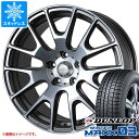 スタッドレスタイヤ ダンロップ ウインターマックス03 WM03 215/60R17 96Q & MLJ イグナイト エクストラック 7.5-17 タイヤホイール4本セット215/60-17 DUNLOP WINTER MAXX 03 WM03