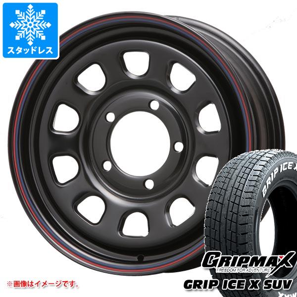 【タイヤ交換対象】ジムニーシエラ JB74W用 スタッドレス グリップマックス グリップアイスエックス SUV 215/70R16 100Q ホワイトレター MLJ デイトナ SS タイヤホイール4本セット