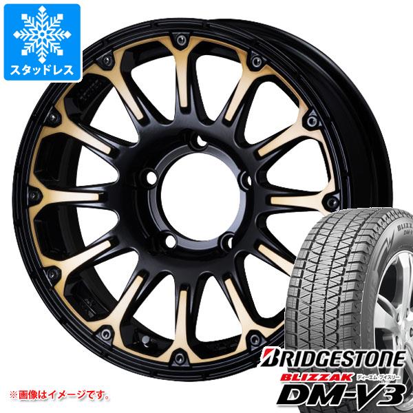 【タイヤ交換対象】スズキ ジムニーノマド JC74W用 スタッドレス ブリヂストン ブリザック DM-V3 215/70R16 100Q SSR ディバイド FT タイヤホイール4本セット
