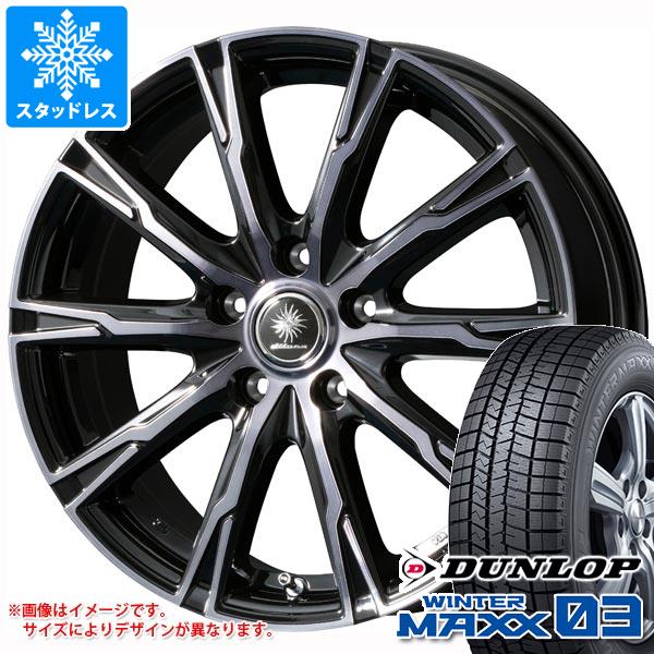 【タイヤ交換対象】スタッドレスタイヤ ダンロップ ウインターマックス03 WM03 165/70R14 81Q ＆ ディルーチェ DX10 5.5-14 タイヤホイール4本セット165/70-14 DUNLOP WINTER MAXX 03 WM03