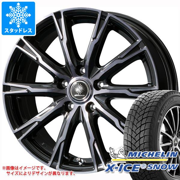 【タイヤ交換対象】スタッドレスタイヤ ミシュラン エックスアイススノー 175/65R14 86T XL ＆ ディルーチェ DX10 5.5-14 タイヤホイール4本セット175/65-14 MICHELIN X-ICE SNOW