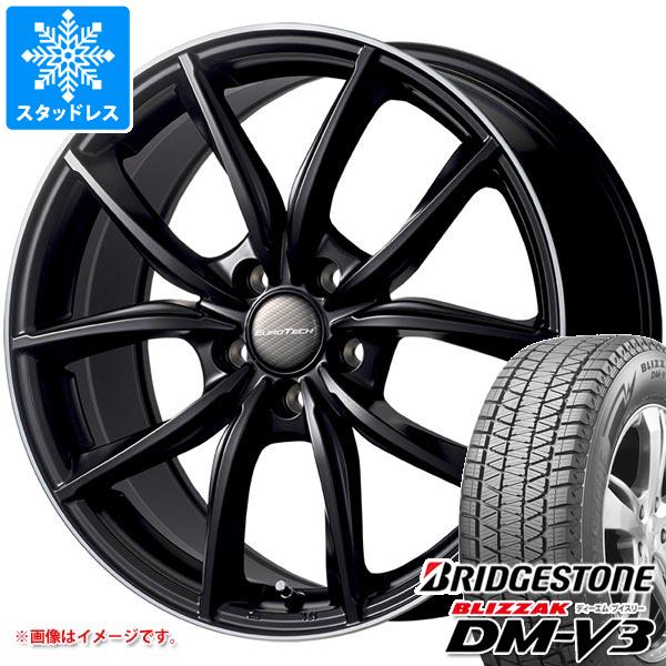 【タイヤ交換対象】マセラティ レヴァンテ MLE系用 スタッドレス ブリヂストン ブリザック DM-V3 265/50R19 110Q XL ユーロテック MPライン タイヤホイール4本セット