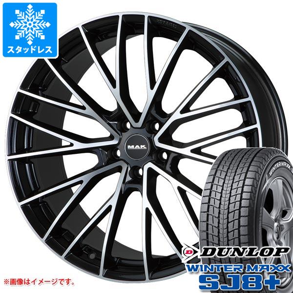 【タイヤ交換対象】マセラティ グレカーレ MGR系用 スタッドレス ダンロップ ウインターマックス SJ8 プラス 235/55R19 101Q MAK スぺシャーレ タイヤホイール4本セット