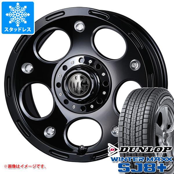 【タイヤ交換対象】5本セット ジムニーシエラ JB74W用 スタッドレス ダンロップ ウインターマックス SJ8 プラス 215/70R16 100Q クリムソン MG デーモン タイヤホイール5本セット