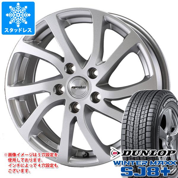 【タイヤ交換対象】スタッドレスタイヤ ダンロップ ウインターマックス SJ8 プラス 225/70R16 103Q ＆ ラ・ストラーダ ティラード イプシロン 6.5-16 タイヤホイール4本セット225/70-16 DUNLOP WINTER MAXX SJ8+