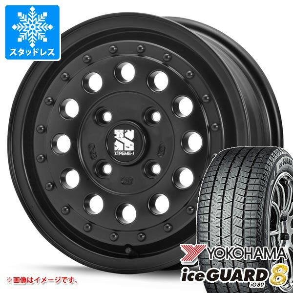 【タイヤ交換対象】ダイハツ アトレーワゴン S300系用 スタッドレス ヨコハマ アイスガードエイト iG80 165/65R14 79Q MLJ エクストリームJ ラギッド タイヤホイール4本セット