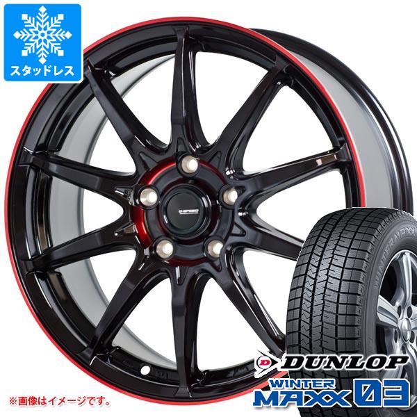 【タイヤ交換対象】プリウス 60系用 スタッドレス ダンロップ ウインターマックス03 WM03 195/60R17 90Q ジースピード P-05R タイヤホイール4本セット