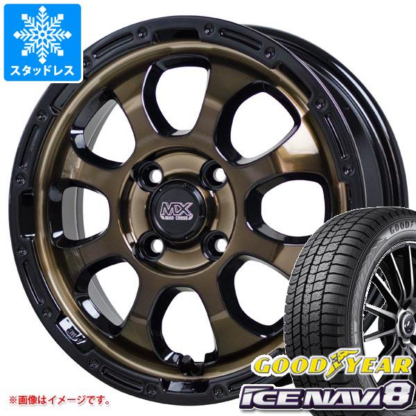 【タイヤ交換対象】アトレーワゴン S300系用 スタッドレス グッドイヤー アイスナビ8 165/65R14 79Q マッドクロスグレイス タイヤホイール4本セット