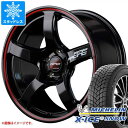 スタッドレスタイヤ ミシュラン エックスアイススノー 205/55R17 95T XL & RMP レーシング R50 7.0-17 タイヤホイール4本セット 205/55-17 MICHELIN X-ICE SNOW